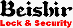 Beishir Lock & Safe, Inc.  logo