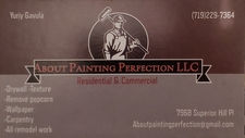 Logo for About Painting Perfection