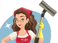 Logo for Maidjust4me