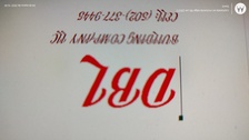 DBL Building Company LLC logo