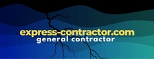 Logo for EXPRESS CONTRACTOR