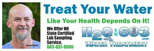 Avatar for H2O in the 603 Water Treatment, LLC