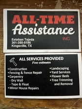 Avatar for All Time Assistance