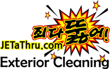 Logo for Jeta Thru Environment, LLC