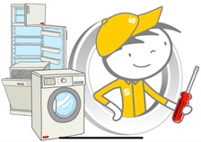 Logo for Alex Services
