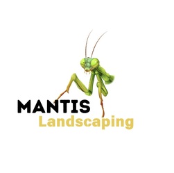 Mantis Landscape logo