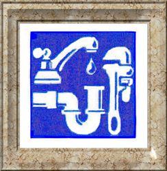 Bill Kossan Plumbing  logo
