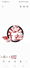 Logo for South Texas Contractor Services