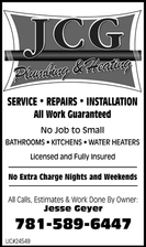 JCG Plumbing and Heating  Facebook logo