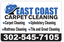East Coast Carpet Cleaning LLC logo