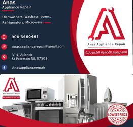 A&k Appliance repair & HVAC logo