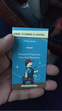 Avatar for KAWAL PLUMBING & HEATING LLC