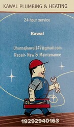 KAWAL PLUMBING & HEATING LLC logo