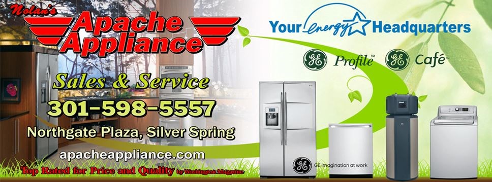 Logo for Apache Appliance Inc.