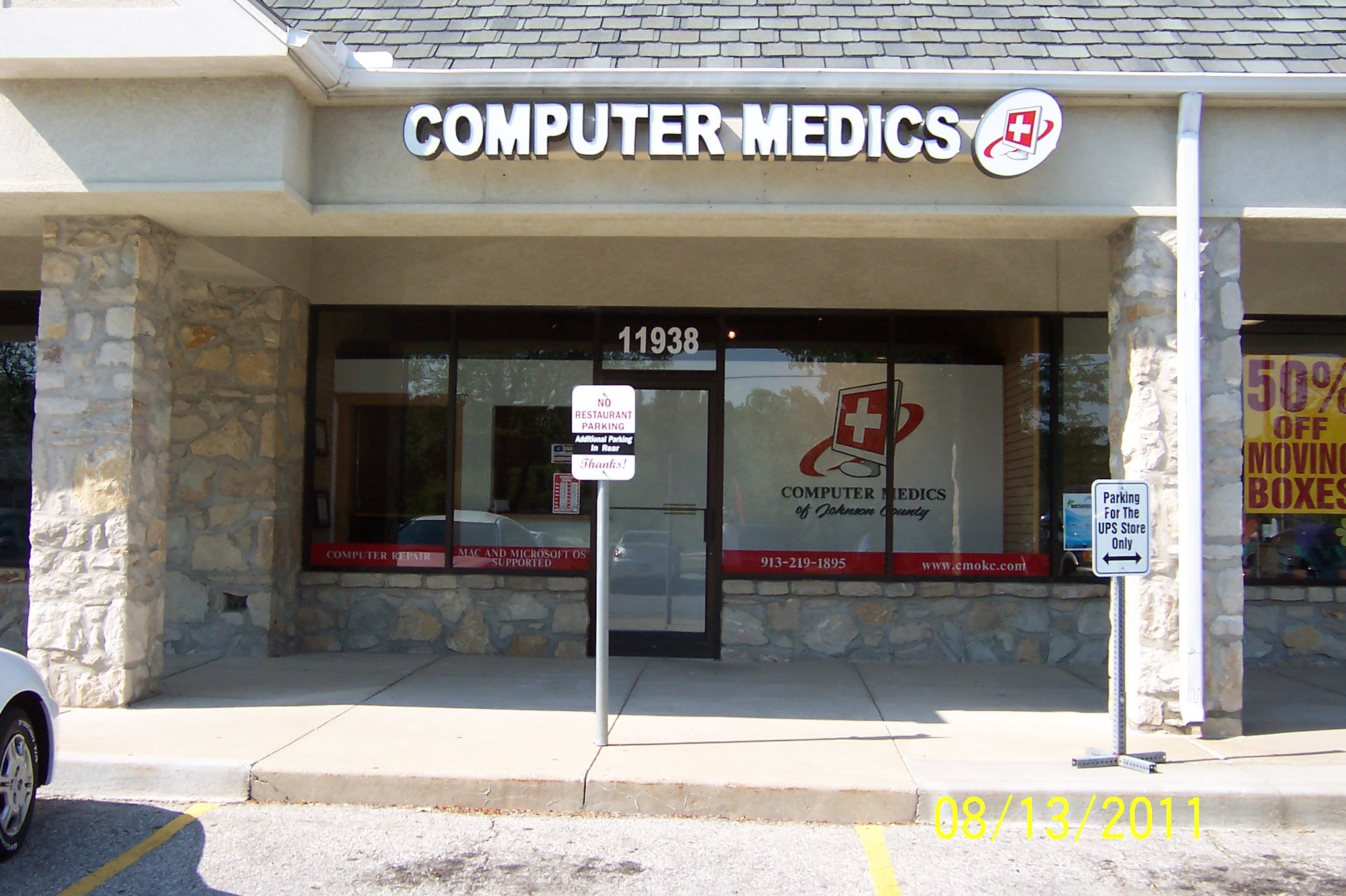 Avatar for Computer Medics of Kansas City LLC