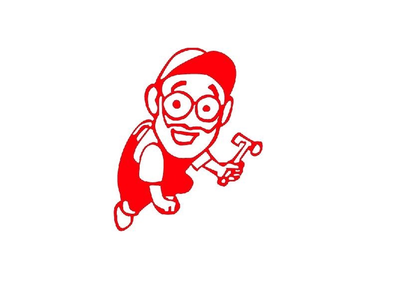 Logo for Dan's Roofing Inc