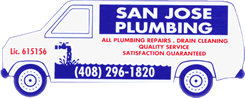 Avatar for SAN JOSE PLUMBING