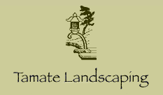 Avatar for Tamate Landscaping