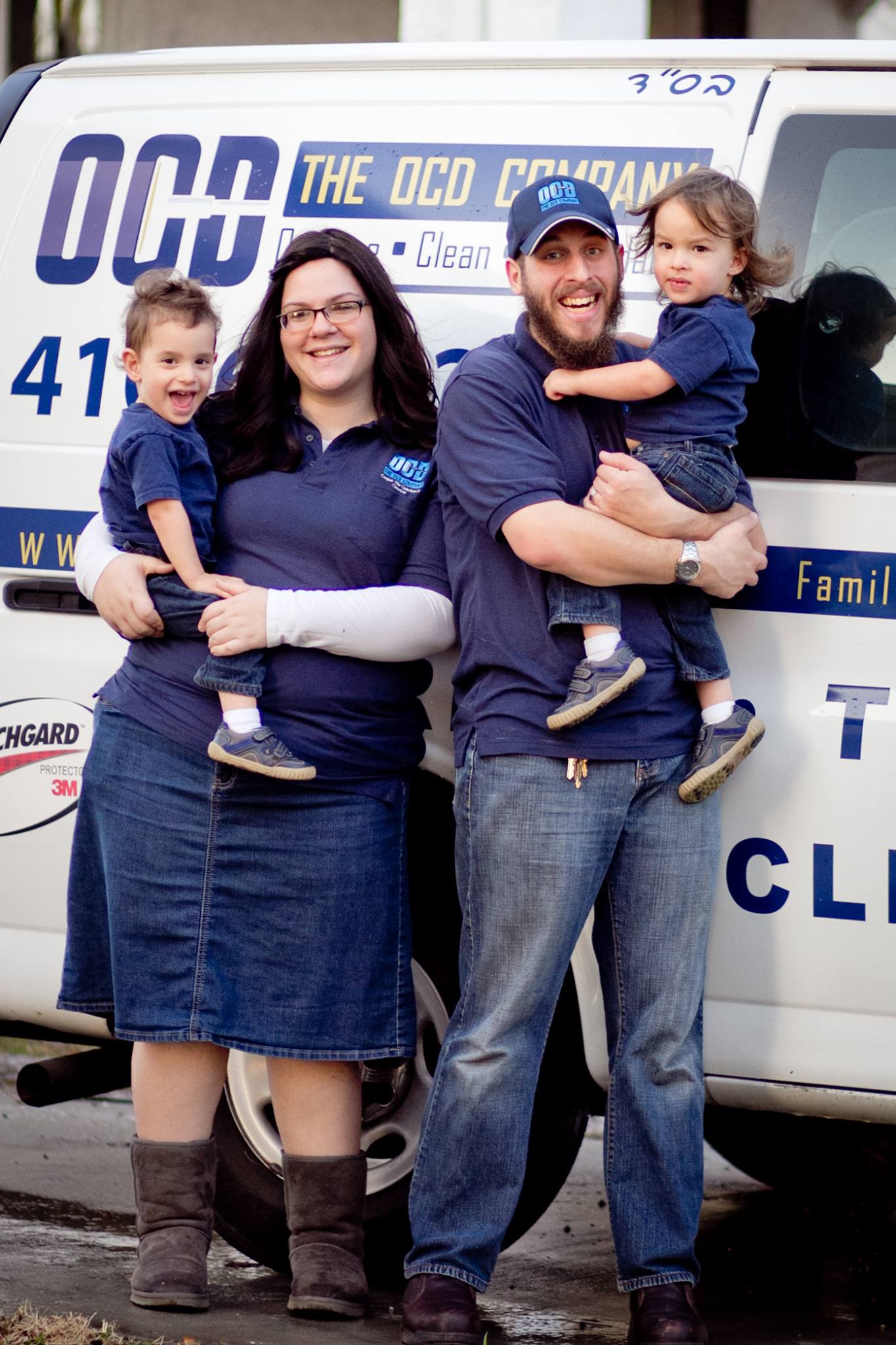 Logo for The OCD Company