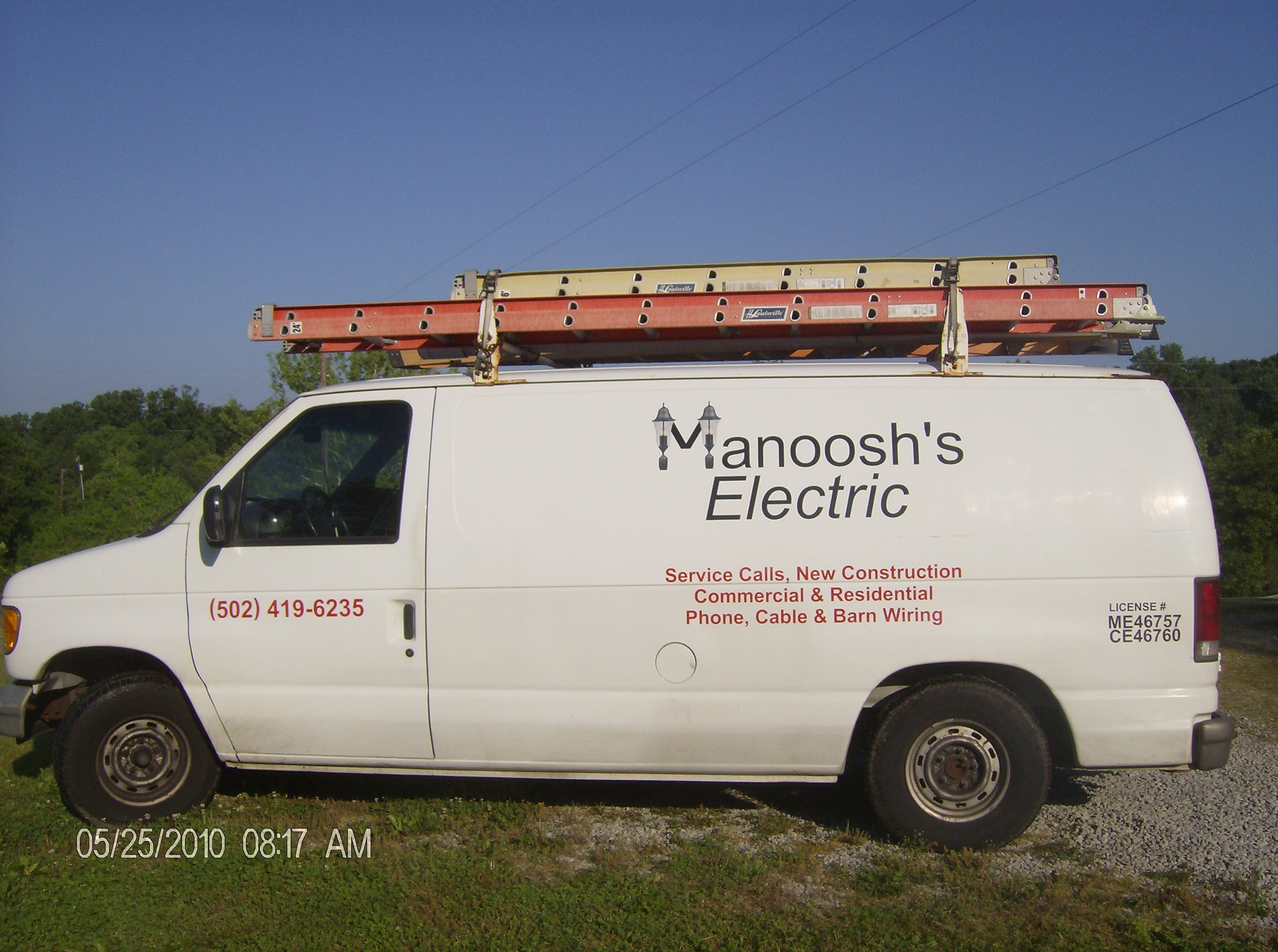 Logo for Manoosh's Electric