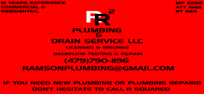 Avatar for R Squared Plumbing & Drain Service LLC