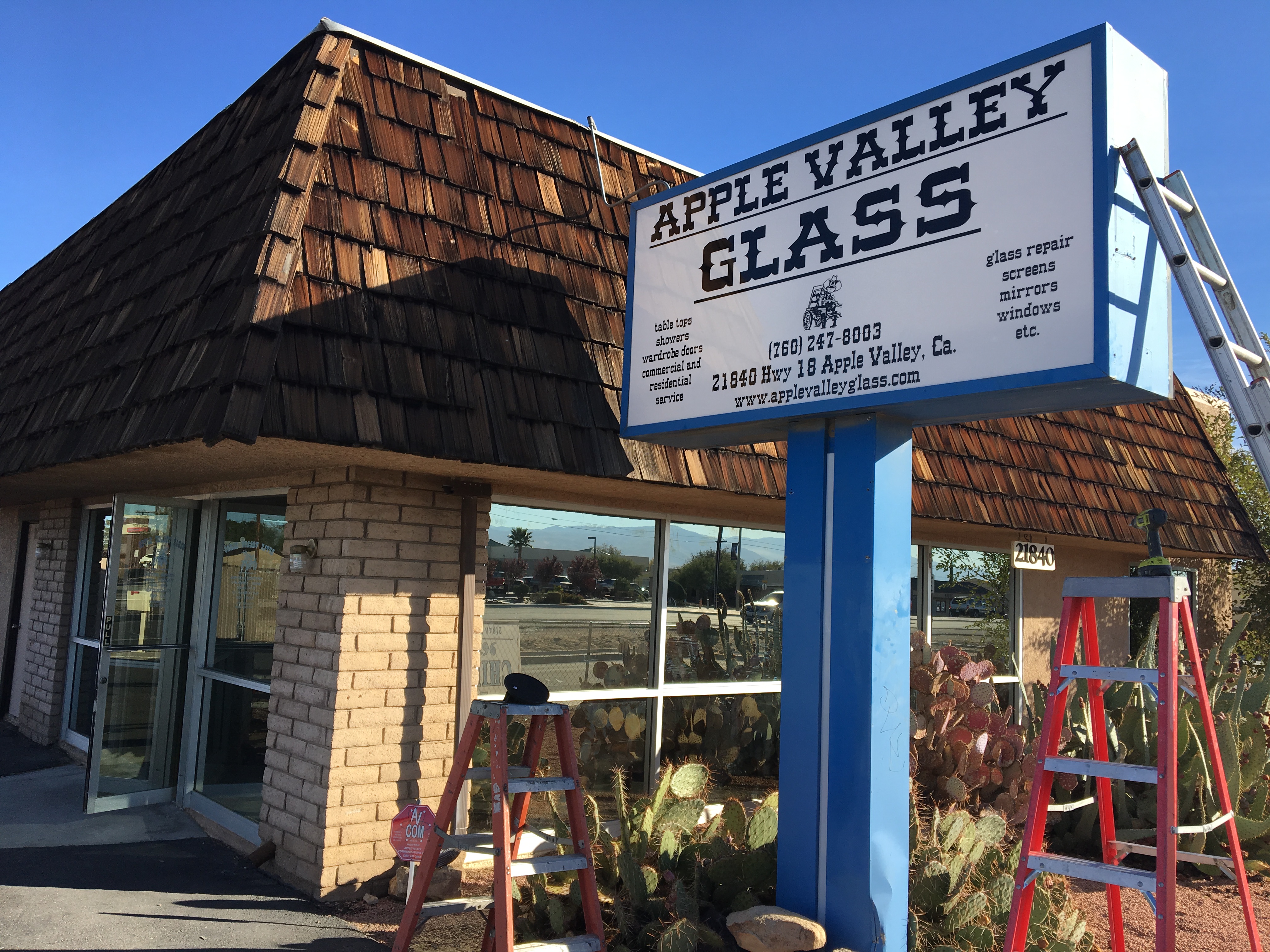 Logo for Apple Valley Glass