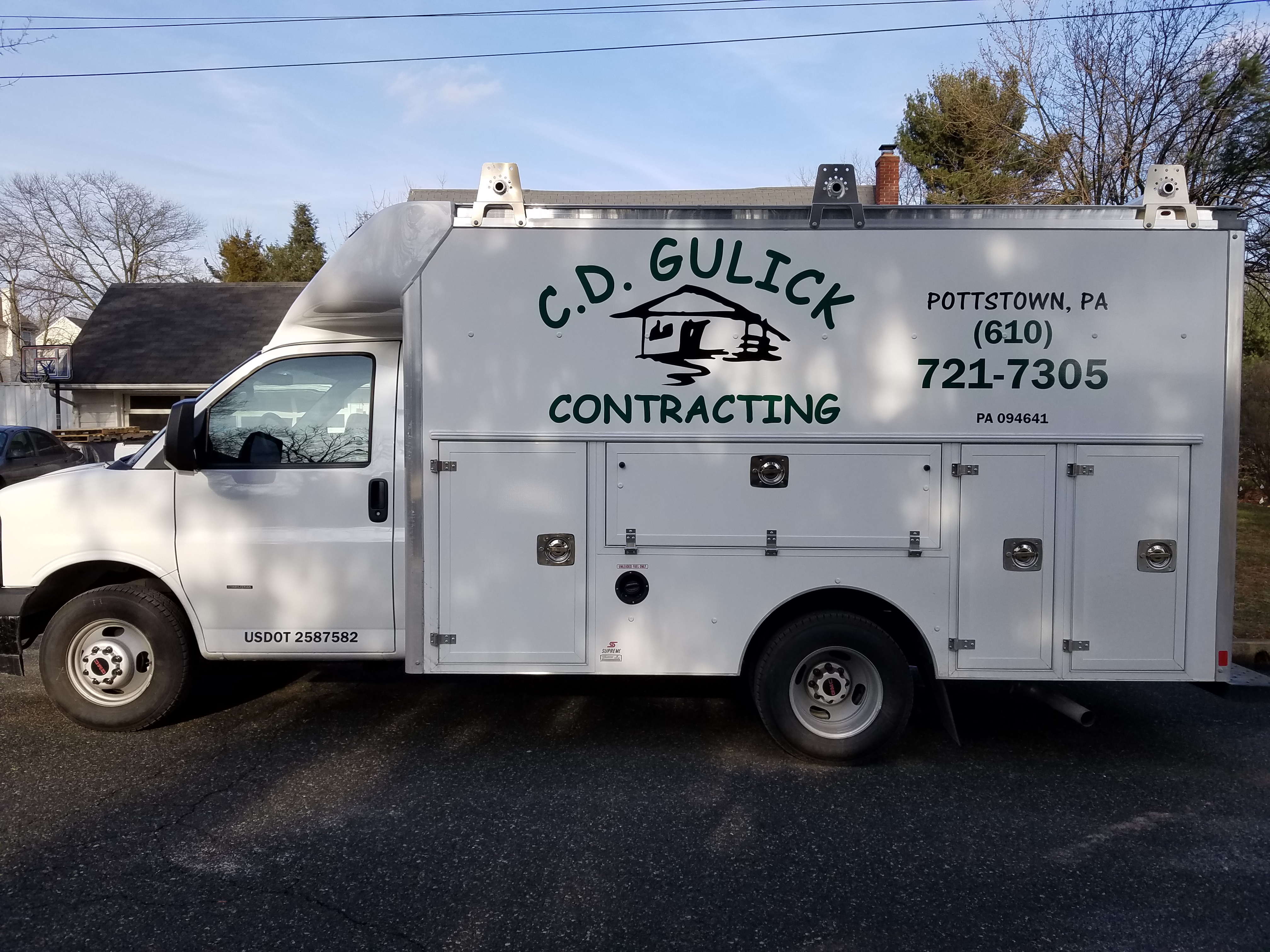 C. D. Gulick, LLC logo