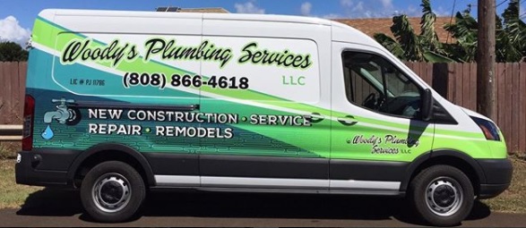Logo for Woody's Plumbing Services LLC