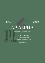 AAALPHA HOME IMPROVEMENT INC logo