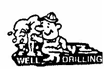 Avatar for Petersons Well Drilling