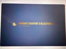Avatar for MayaMar Transport & Relocation