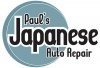 Logo for Paul's Japanese Auto Repair & The Brake Stop