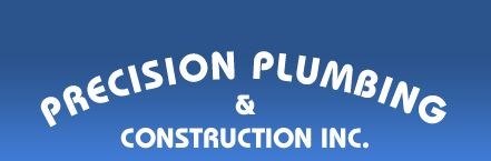 Precision Plumbing logo