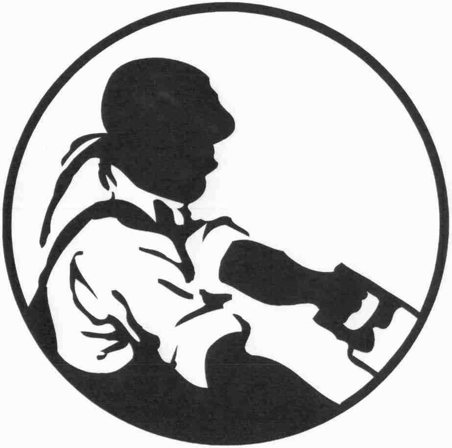 Logo for Waters Construction llc