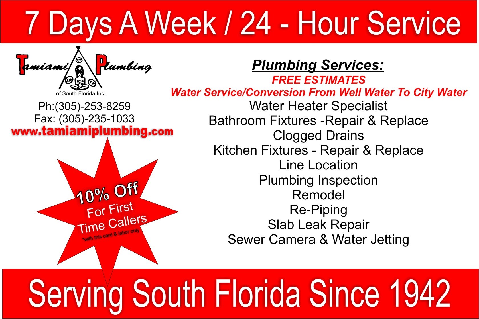 Tamiami Plumbing logo