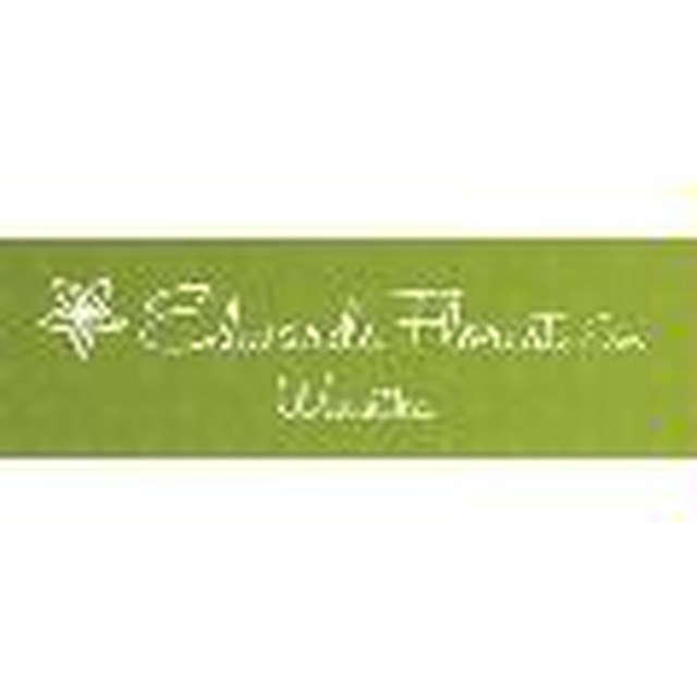 Edwards Florist Inc & Greenhouses logo