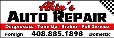 Akin's Auto Repair logo