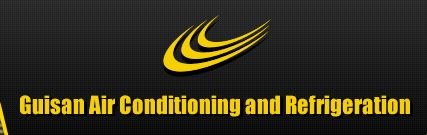 Logo for GUISAN AIR CONDITIONING