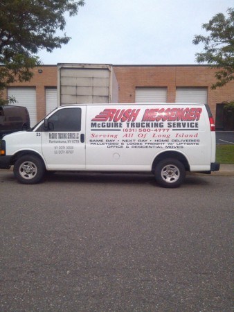 McGuire Trucking Service logo