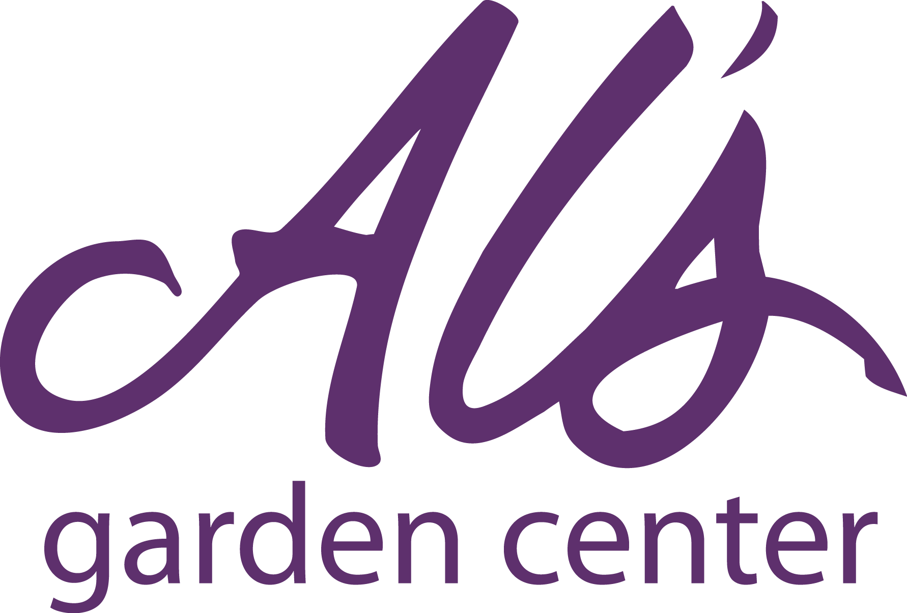Al's Garden Center logo