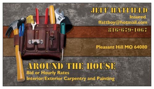 Around The House logo