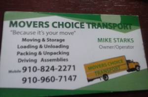 Avatar for Mover's Choice Transport