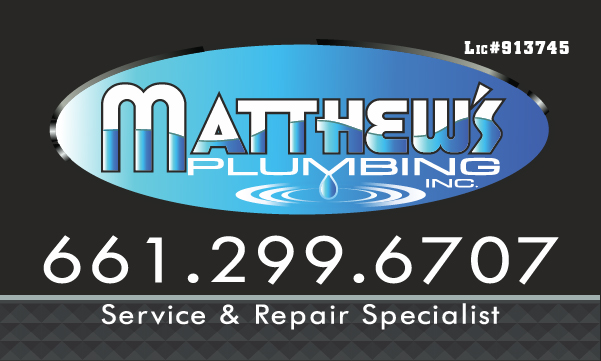 Matthew's Plumbing logo
