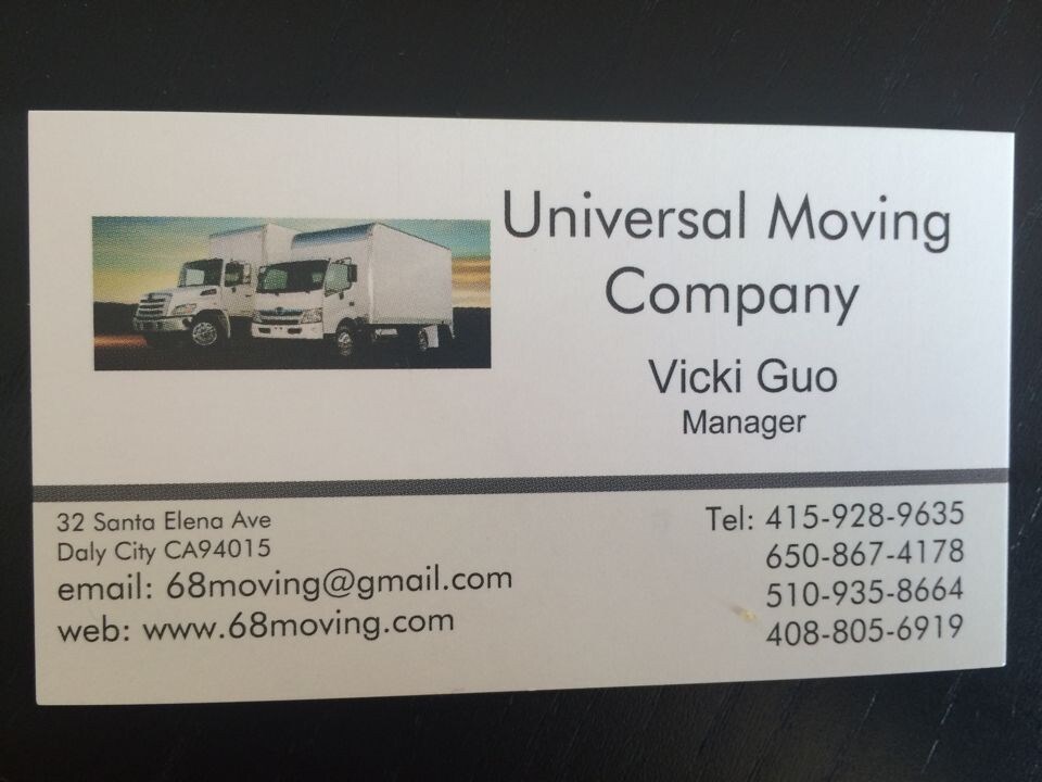Avatar for Universal Moving Company