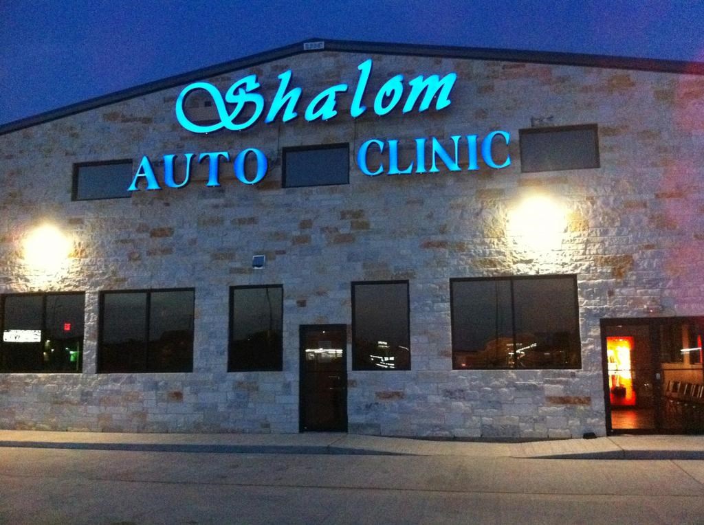 SHALOM AUTO CLINIC logo