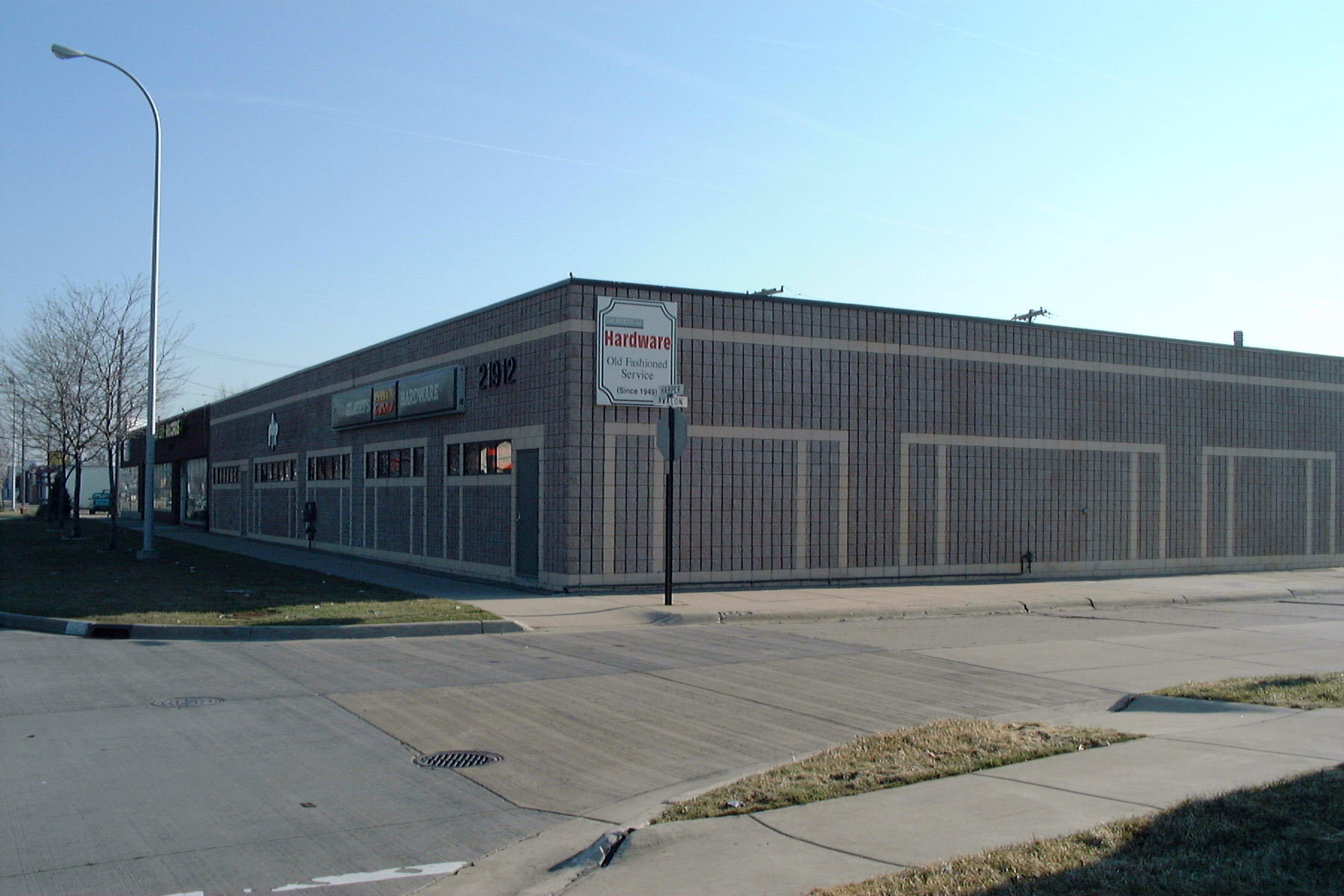 Avatar for GILBERT'S PRO HARDWARE