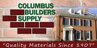 Columbus Builders Supply logo