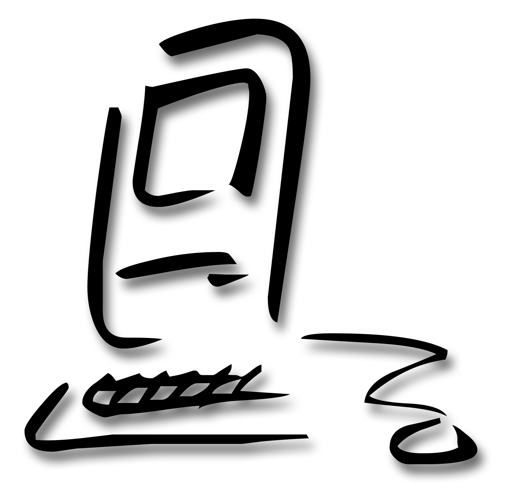 Logo for Macintosh Consulting Services