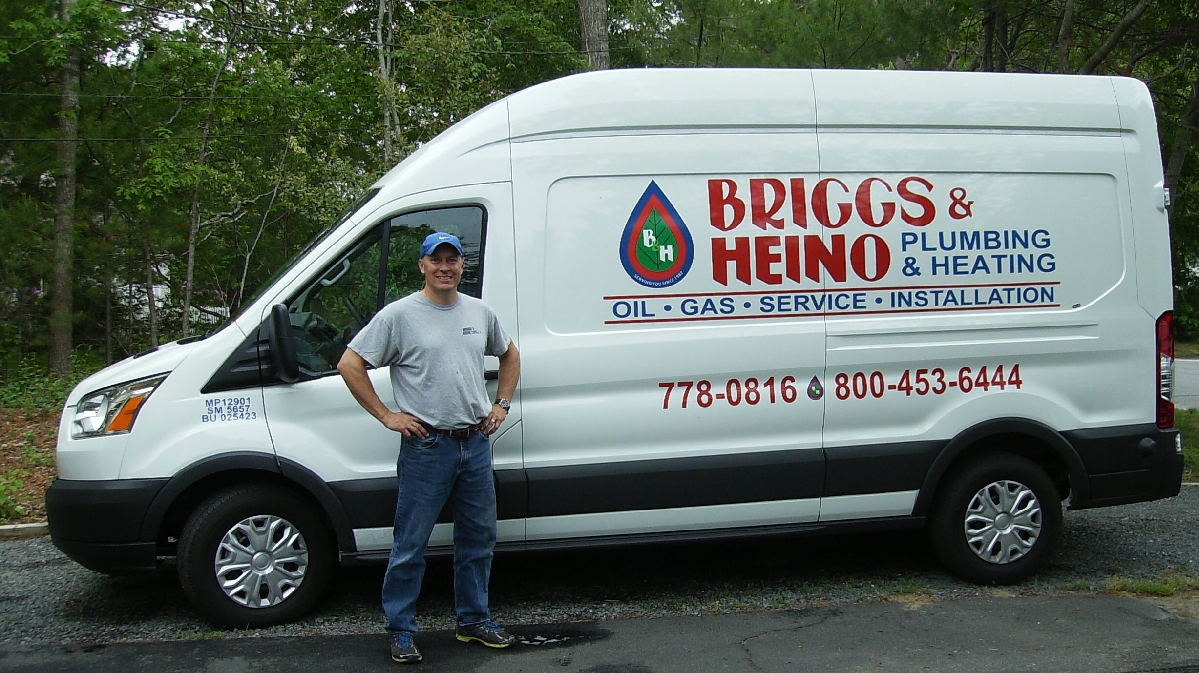 Briggs Heino inc logo