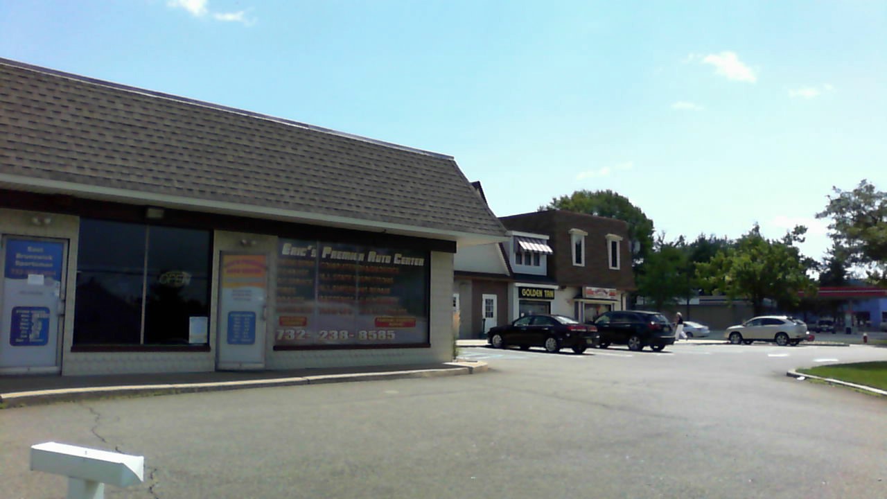 Eric's Premier Auto Center LLc logo
